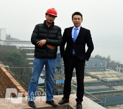 重庆长风化学工业有限公司高盐废水处理--MVR蒸发器